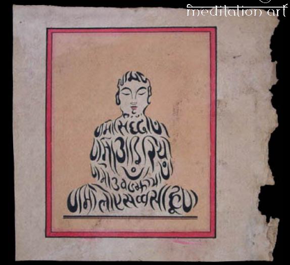 sanskrti buddha hand colored print from rajasthan india